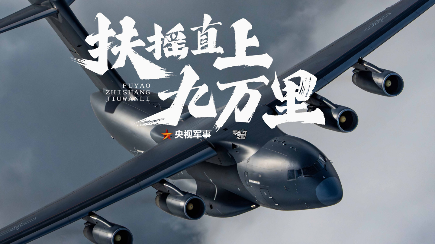 游戏动态 - 多多28