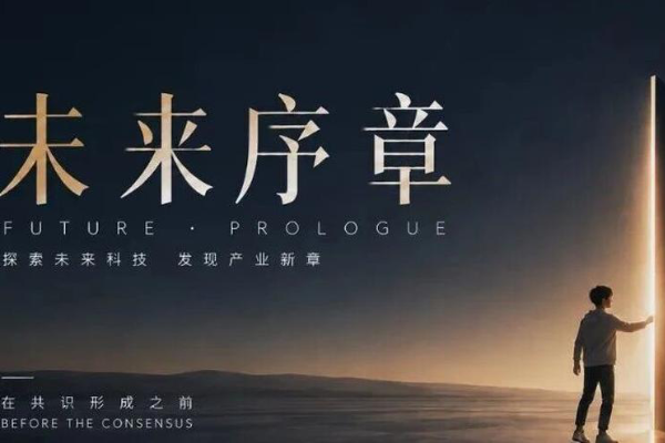 游戏动态 - 多多28