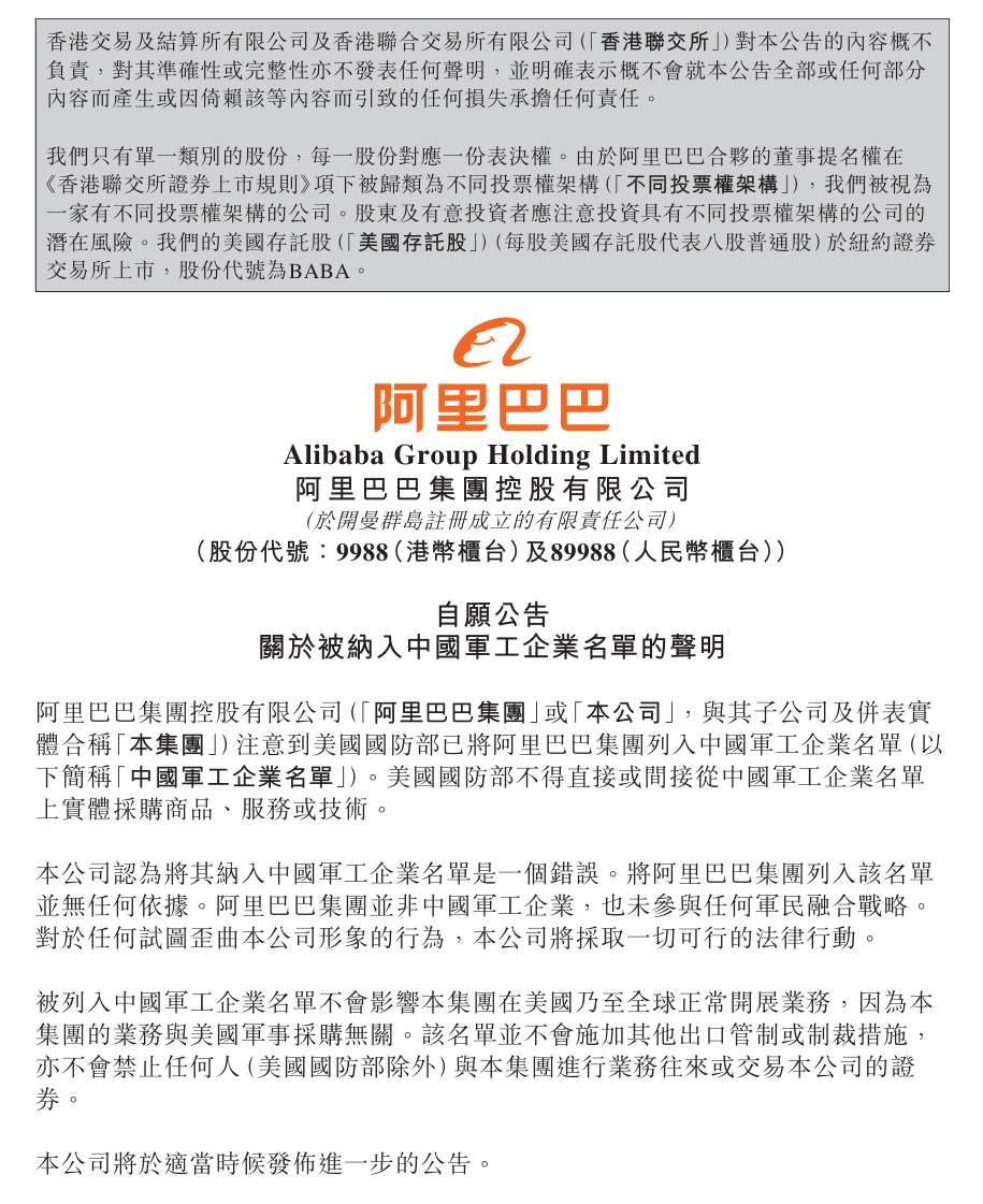 游戏动态 - 多多28